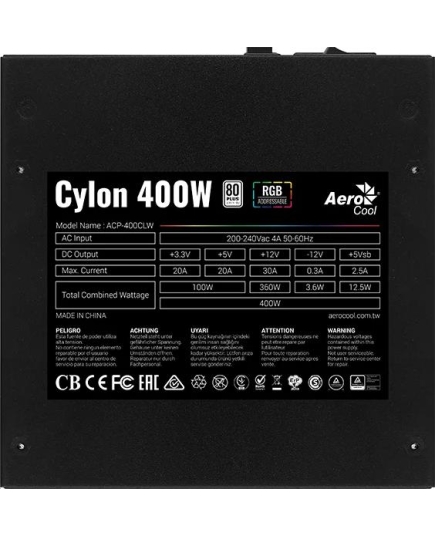 Блок питания Aerocool ATX 400W CYLON 400 80+ (24+4+4pin) 120mm fan color 4xSata RTL