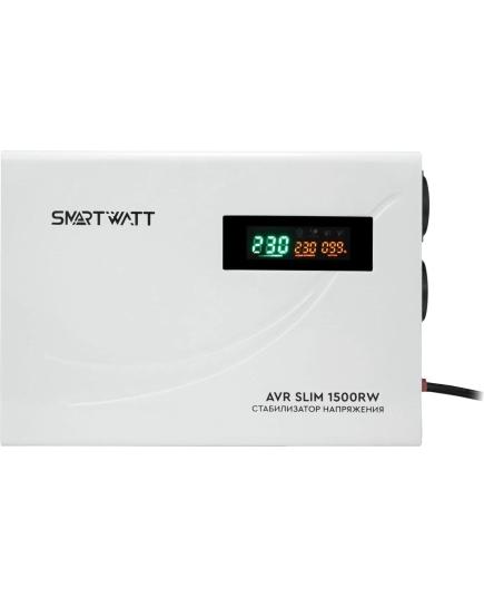 Настенный стабилизатор напряжения SMARTWATT AVR SLIM 1500RW