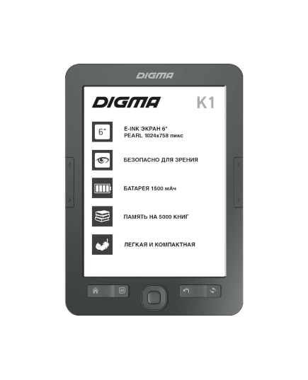 Электронная книга Digma K1 6" E-ink HD Pearl 758x1024 темно-серый