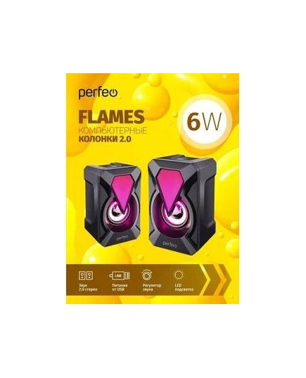 Колонки Perfeo"FLAMES", 2.0, мощность 2х3 Вт, USB, цвет чёрный, Game Design, LED подсветка 7 цв