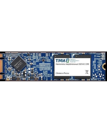 SSD ТМИ ЦРМП.467512.002 SATA III 256Gb M.2 2280 3.56 DWPD