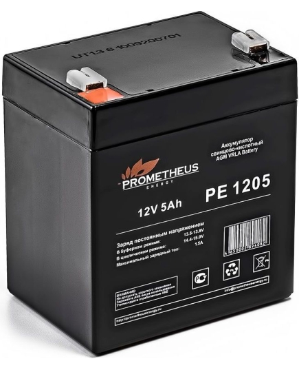 Батарея для ИБП Prometheus Energy PE 1205