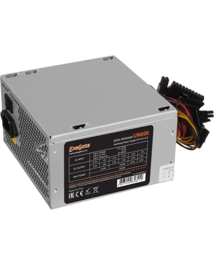 Блок питания Exegate EX244556RUS UN600, ATX, 12cm fan, 24+4pin, 6pin PCI-E, 3xSATA, 1xFDD, 2xIDE