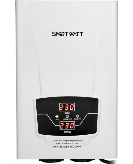 Стабилизатор напряжения для газового котла SMARTWATT AVR BOILER 1500RW