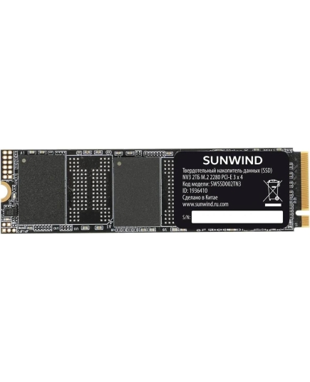 SSD SunWind NV3 SWSSD002TN3 PCIe 3.0 x4 2TB M.2 2280