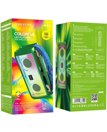 Колонка Bluetooth 5.3 5W 1500mAh Borofone BR26 (Camouflage Green)