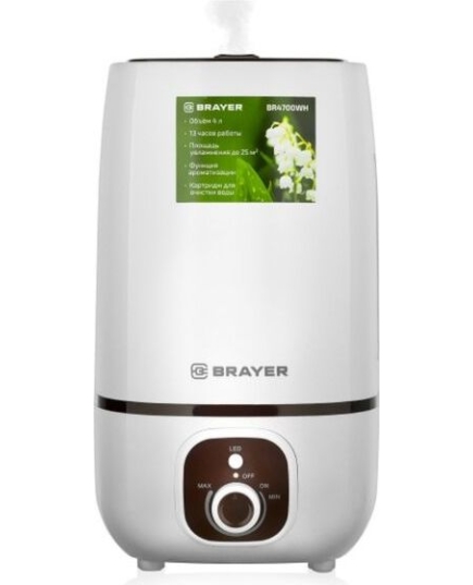 Увлажнитель воздуха BRAYER BR4700WH