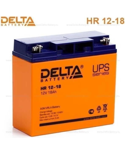 Батарея для ИБП Delta HR 12-18 12В 18Ач