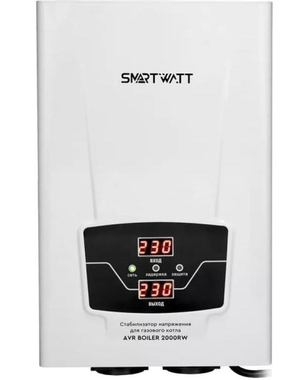 Стабилизатор напряжения для газового котла SMARTWATT AVR BOILER 2000RW