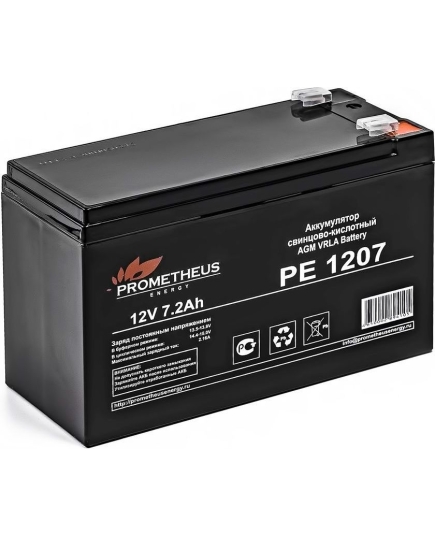 Батарея для ИБП Prometheus Energy PE 1207