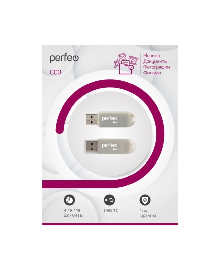 Флешка Perfeo USB 4GB C03 Серая