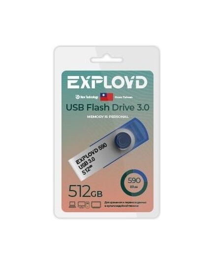 USB-флешка EXPLOYD EX-512GB-590-Blue USB 3.0