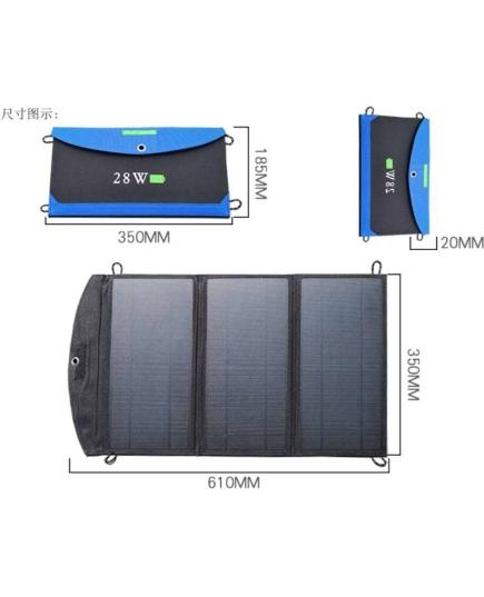 Солнечная панель 28W PET+EVA+PCB+ 5V/4.6A 5VUSB*2 350×185×20мм