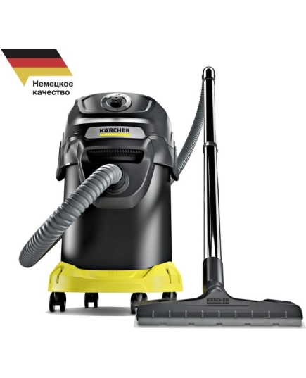 Пылесос для золы KARCHER AD 4 Premium EU-II (1.629-731)