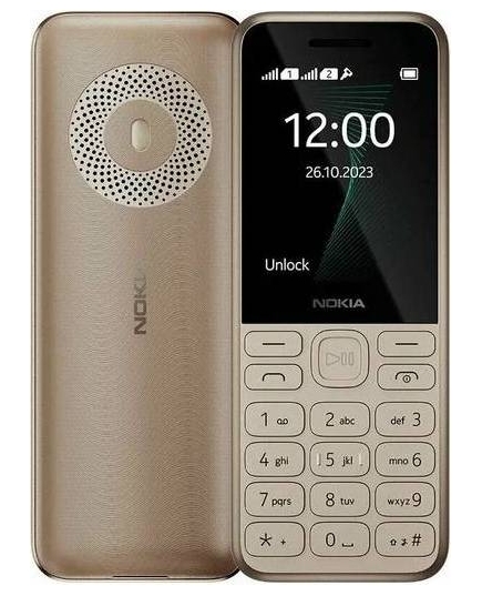 Мобильный телефон Nokia 130 DS TA-1576 Light gold