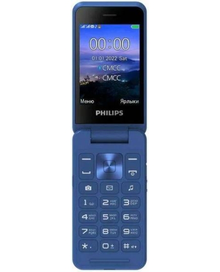 Мобильный телефон Philips Xenium E2602 Blue