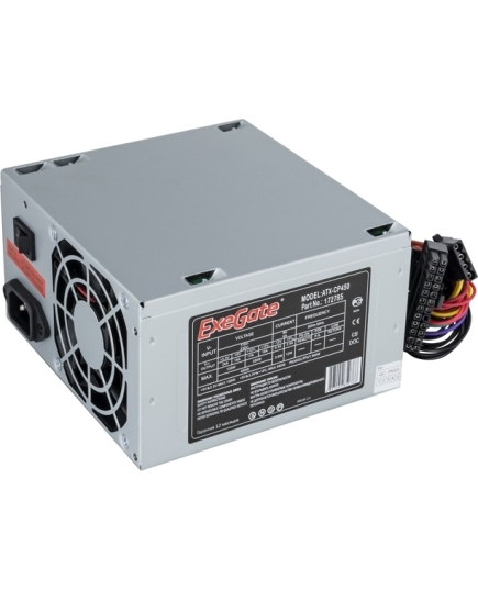 Блок питания Exegate EX172785RUS CP450, ATX, 8cm fan, 24+4pin, 3xSATA, 1xFDD, 2xIDE