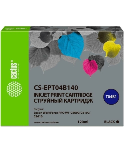 Картридж струйный Cactus CS-EPT04B140 черный (120мл) для Epson WorkForce Pro WF-C8190, WF-C8690