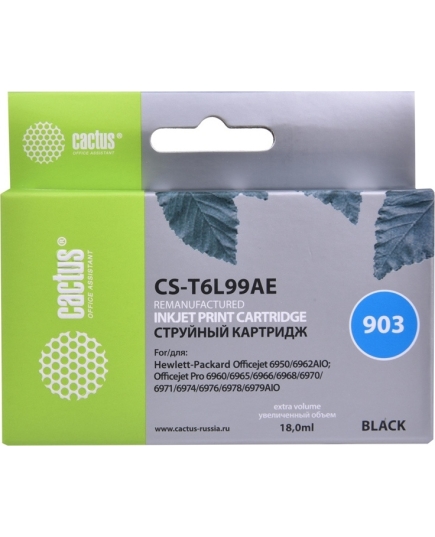 Картридж струйный Cactus №903 CS-T6L99AE черный (300стр.) для HP OJP 6950/6960/6970