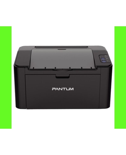 Принтер Pantum P2500W (черно-белая печать, А4, 22 стр., 1200x1200 dpi, 128 MB, USB, WiFi)