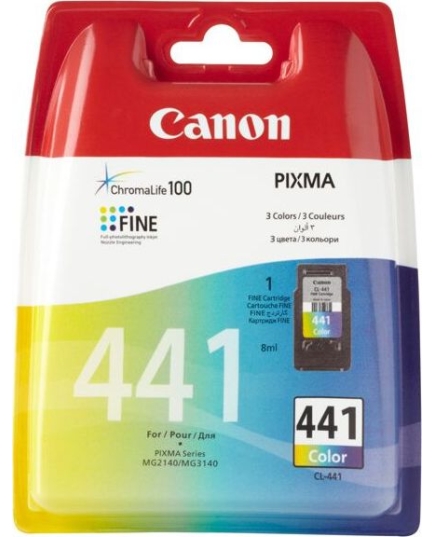 Набор картриджей Canon PG-440Bk/CL-441 Multi Pack (5219B005)