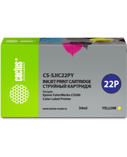 Картридж струйный Cactus CS-SJIC22PY желтый (34мл) для Epson ColorWorks C3500