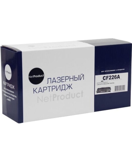 Картридж NetProduct (N-CF226A) для HP LJ M402/M426, 3,1K (аналог 052 к MF421dw)