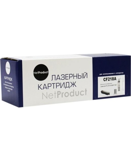 Тонер-картридж NetProduct (N-CF218A) для HP LJ Pro M104/MFP M132, 1,4K, с чипом