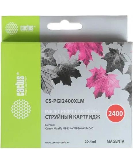 Картридж Cactus PGI-2400XLM (CS-PGI2400XLM) струйный пурпурный (20.4мл) для Canon MAXIFY iB4040/ МВ5040/ МВ5340