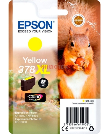 Картридж Epson C13T37944020 Singlepack Yellow 378XL Claria Photo HD Ink