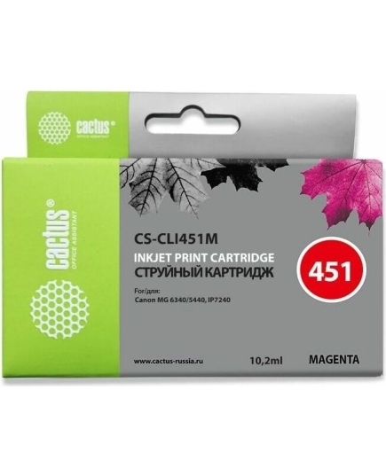 Картридж струйный Cactus CS-CLI451M пурпурный для Canon MG 6340/5440/IP7240 (9,8ml)