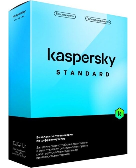 Антивирус Kaspersky Standard (KL1041RBEFS) 5-Device 1 year Base Box