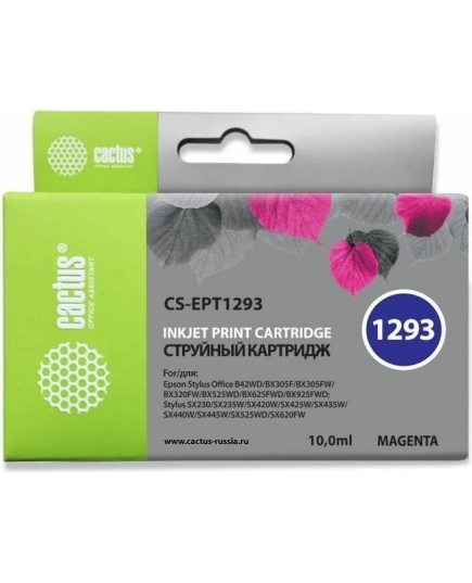 Картридж струйный Cactus CS-EPT1293 пурпурный для Epson Stylus Office B42/BX305/BX305F (10ml)