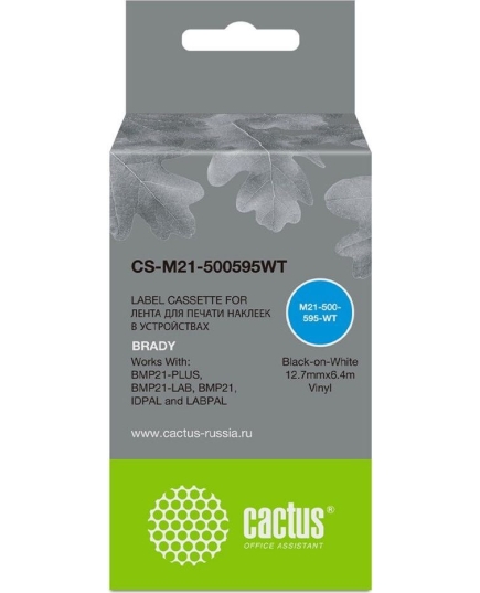 Картридж Cactus (CS-M21-500595WT) ленточный черный для Brady BMP21-PLUS, BMP21-LAB