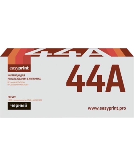 Картридж Easyprint CF244X LH-CF244AL для HP LJ Pro M15a/M15w/M28a/M28nw (2000 стр) с чипом