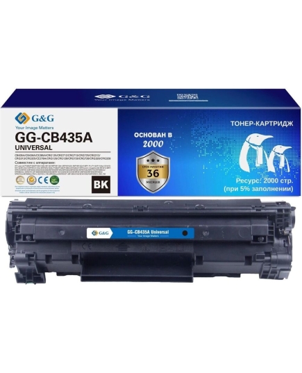 Картридж лазерный GG GG-CB435A GG-CB435A universal черный (2000стр.) для HP P1005/1006/1505/M1120/Canon MF3010/4410/4412/4420n/HP М1522/P1102/1214/M1