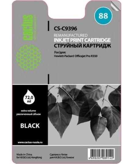 Картридж струйный Cactus CS-C9396 черный для №88 HP Officejet Pro K550 (72ml)