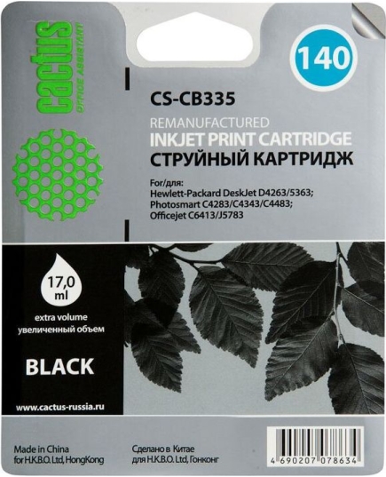 Картридж струйный Cactus CS-CB335 №140 черный для HP DJ D4263/D4363 (17мл)