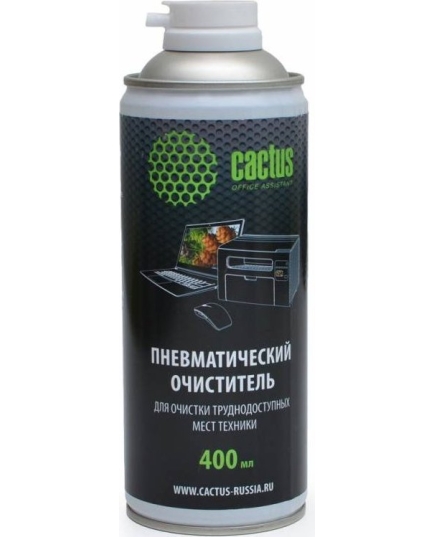 Баллон со сжатым воздухом CACTUS Duster CS-AIR400 400ML