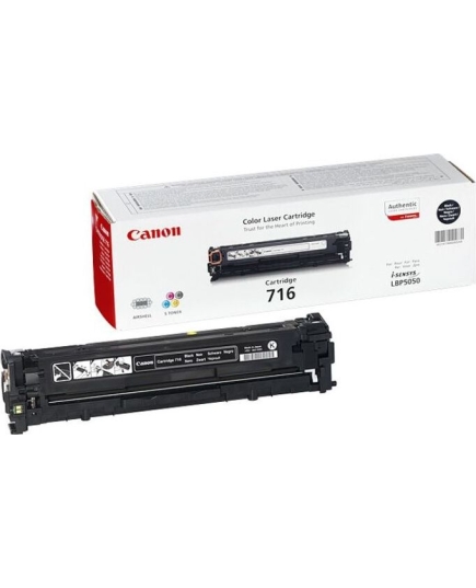 Картридж лазерный Canon 716BK 1980B002 черный (2300стр.) для Canon LBP-5050/5050N