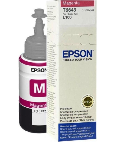 Чернила Epson L100/L200/L110/L120/L1300/L210/L222/L300/L312/L350/L355/L362/L456/L550/L555/L566 (O) C13T66434A, Magenta, 70ml