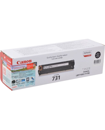 Картридж лазерный Canon 731BK 6272B002 черный (1400стр.) для Canon LBP7110