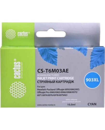 Картридж струйный Cactus №903XL CS-T6M03AE голубой (825стр.) для HP OJP 6950/6960/6970