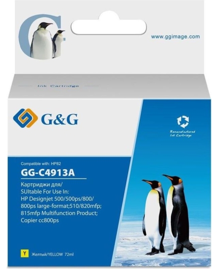 Картридж струйный GG GG-C4913A 82 желтый (72мл) для HP DJ 500/800C