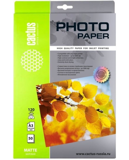 Фотобумага Cactus Photo Paper (CS-MA312050) A3 120 г/м² матовая, 50 листов, односторонняя, для струйной печати