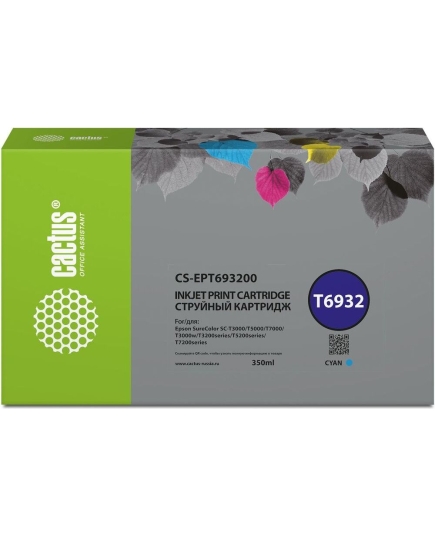 Картридж Cactus T6932 (CS-EPT693200) струйный голубой (350мл) для Epson SureColor SC-T3000/T3070/T3200/T5000/5200