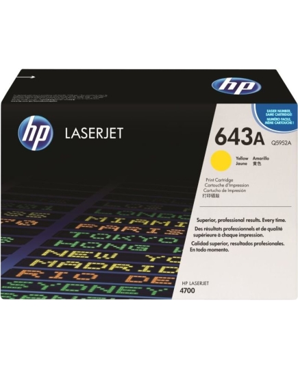 Тонер-картридж HP Q5952A Color LaserJet Yellow Print Cartridge