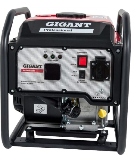 Инверторный генератор Gigant Professional GPIGL-3000O