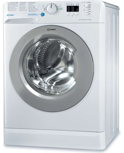 Узкая стиральная машина Indesit BWSA 51051 S