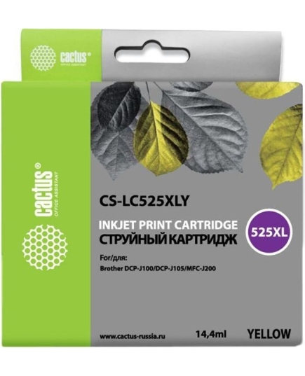 Картридж струйный Cactus CS-LC525XLY желтый для Brother DCP-J100/J105/J200 (16.6мл)